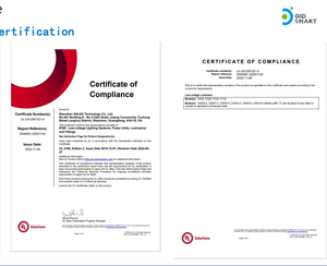 UL certificate evidence showing C5204-X, C5205-X and P23A model scope